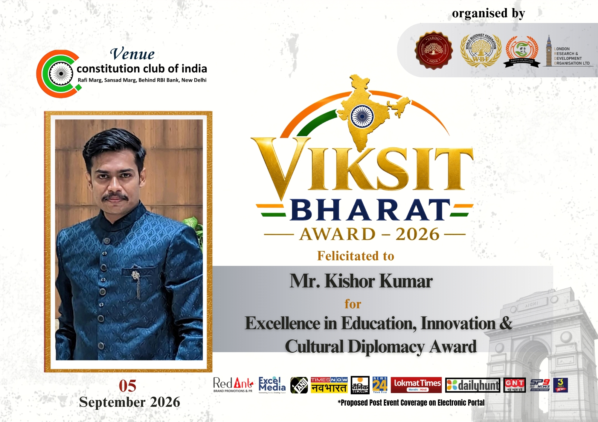 Mr. Kishor Kumar